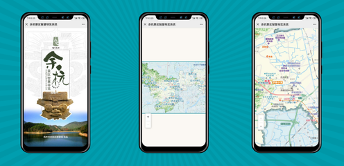 数字文化创意应用服务 开启文旅深度融合新篇章