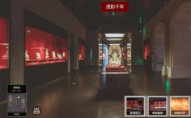 智慧博物馆 数字赋能文化，让文物“活”起来
